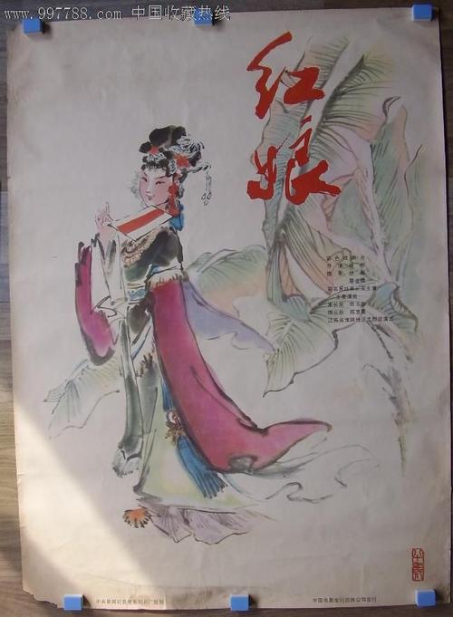不动产权证一方能单独去办么